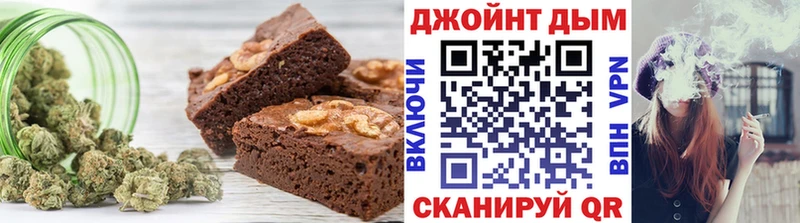 Cannafood конопля  кракен рабочий сайт  Сясьстрой  где купить наркоту 