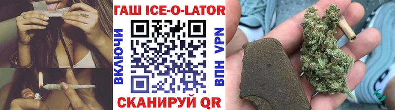 даркнет телеграм  Сясьстрой  Гашиш 40% ТГК 