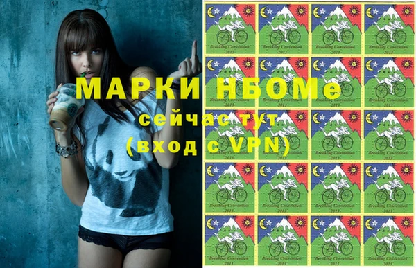 крисы Алексеевка
