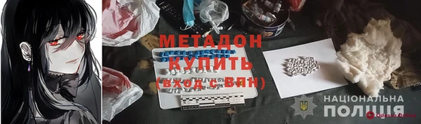 кокс Алзамай
