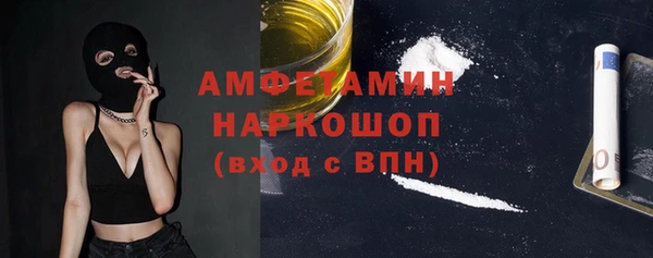 крисы Алексеевка