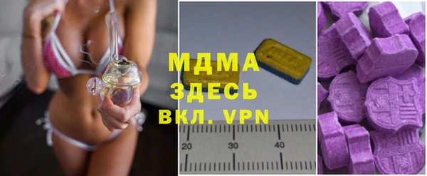крисы Алексеевка