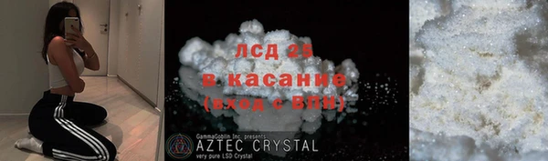 крисы Алексеевка