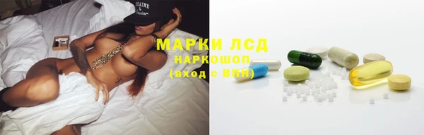 крисы Алексеевка