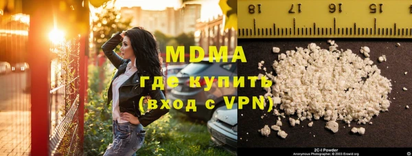 крисы Алексеевка