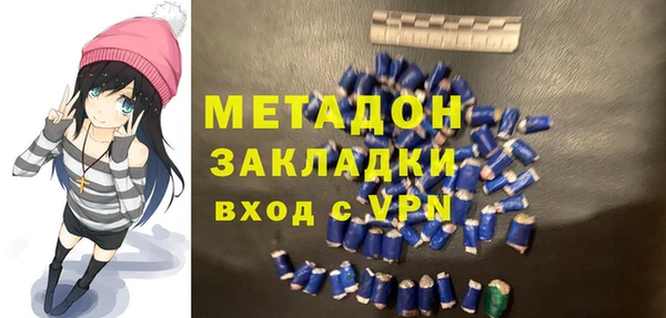 крисы Алексеевка