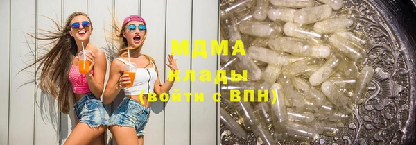 крисы Алексеевка