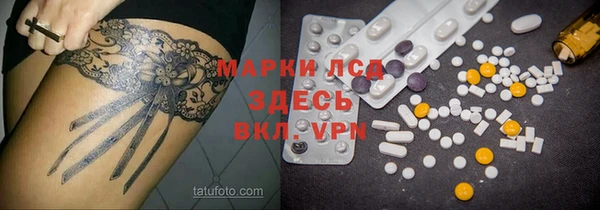 крисы Алексеевка