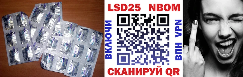 ЛСД экстази кислота  кракен как зайти  Сясьстрой  даркнет сайт 