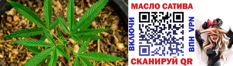Дистиллят ТГК вейп  Сясьстрой 