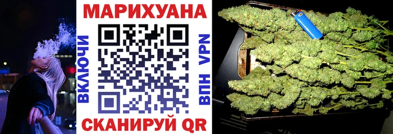 Марихуана конопля  как найти наркотики  Сясьстрой 